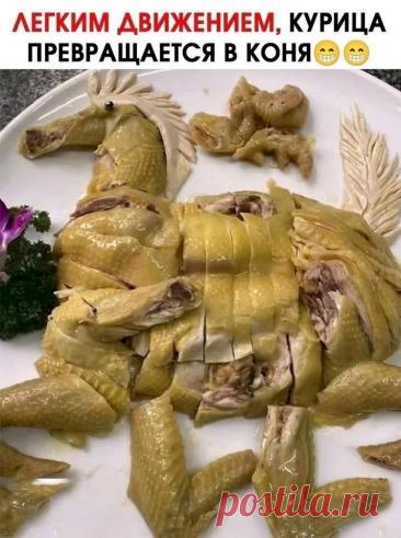 fd4593d1.jpg (715×960)