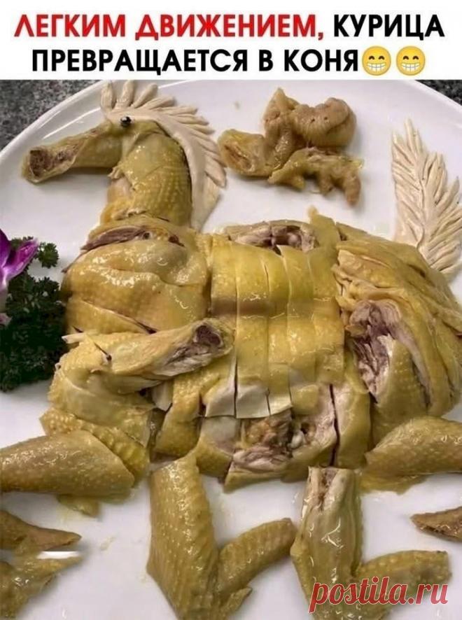 fd4593d1.jpg (715×960)