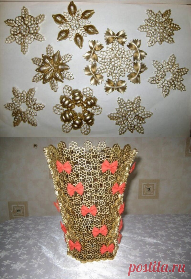 Поделки из макарон своими руками: фото, видео, примеры и схемы работ | Тысяча одна идея