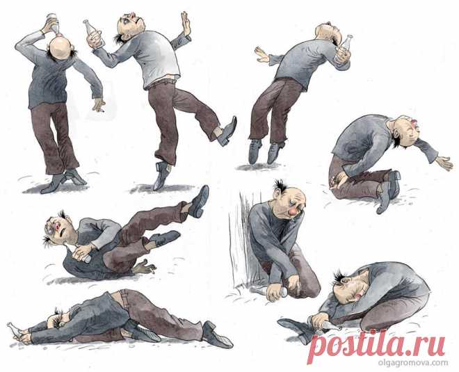 КАРИКАТУРЫ - Ольга Громова