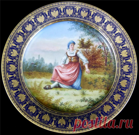 фарфор
