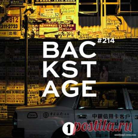 VA — "New HOUSE Music: Best Release Tracks 214" JULY 2019 LP [21/07/2019] - 21 July 2019 - EDM TITAN TORRENT UK ONLY BEST MP3 FOR FREE IN 320Kbps (Скачать Музыку бесплатно).