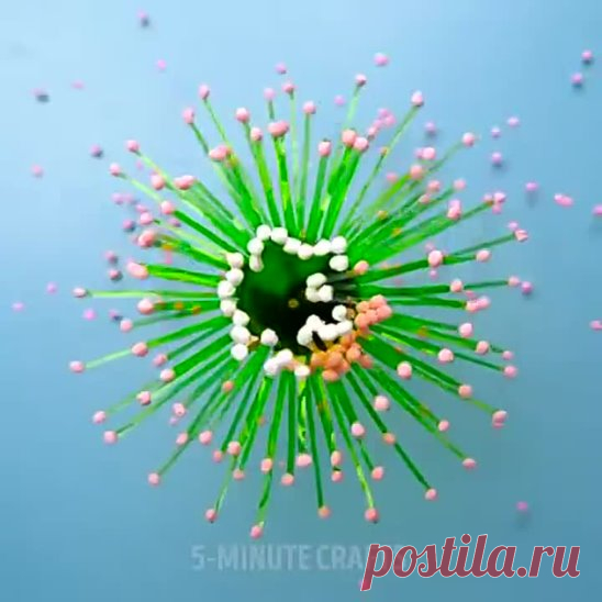 Очень круто