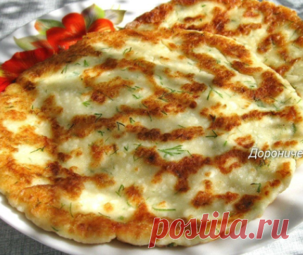 ЛЕПЕШКИ 