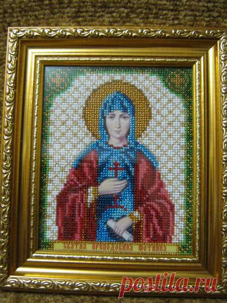 Светлана(бисер).