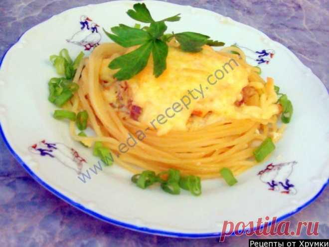 Птичье гнездо