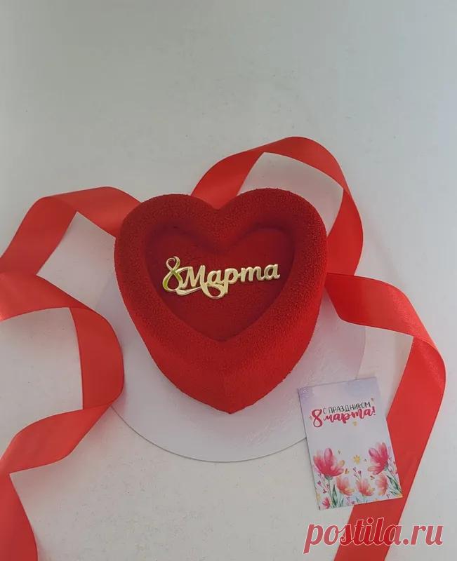 Краситель пищевой IL PUNTO ITALIANA Жидкий 150г. 1шт. купить на OZON по низкой цене (340888344)