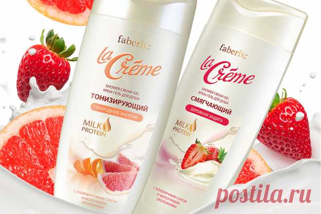 Серия, Коллекция La Creme. Сочетание увлажняющей кремовой текстуры и природных экстрактов подарит вашей коже мягкость и бархатистость, а вам – отличное настроение на весь день!
Ароматы свежей мяты, бодрящего грейпфрута, сладкой клубники, восхитительного инжира, нежного миндаля и ароматного кокоса.