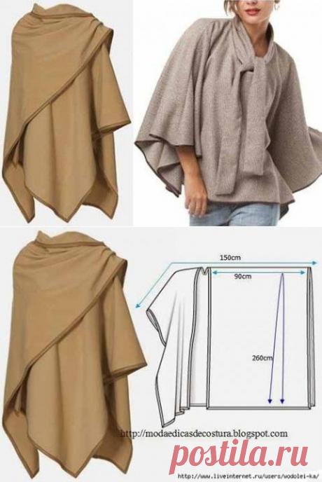 Выкройки пончо | Искусница