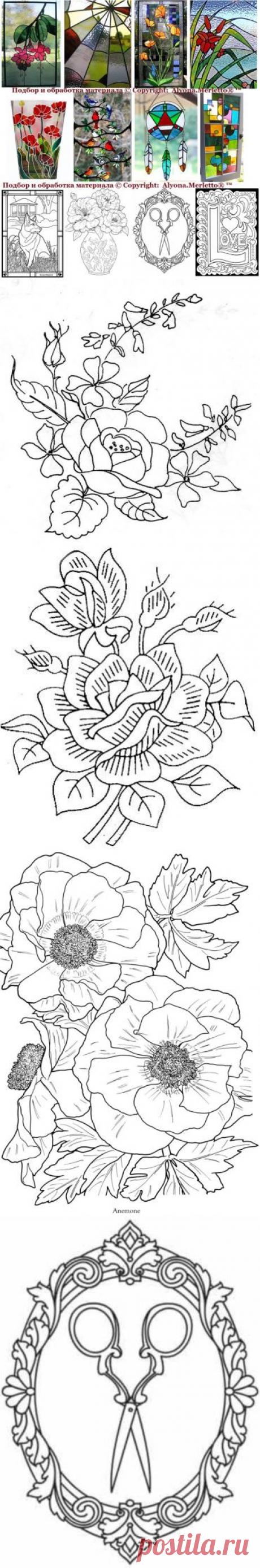 Картинки для творчества ... витражи и роспись по стеклу (48 шаблонов)