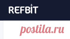 RefBit - Мой аккаунт
