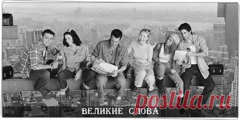 (9) Одноклассники
