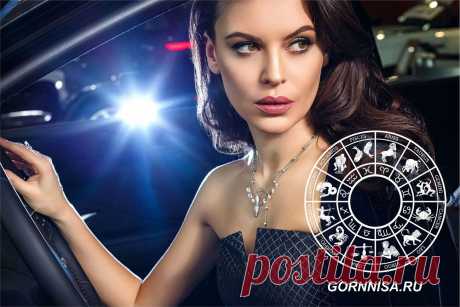 Им покровительствуют звёзды - успешные знаки зодиака | ГОРНИЦА Им покровительствуют звёзды - успешные знаки зодиака. Удача и успех – это дар Звёзд или итог серьезной работы, высокой ответственности, анали