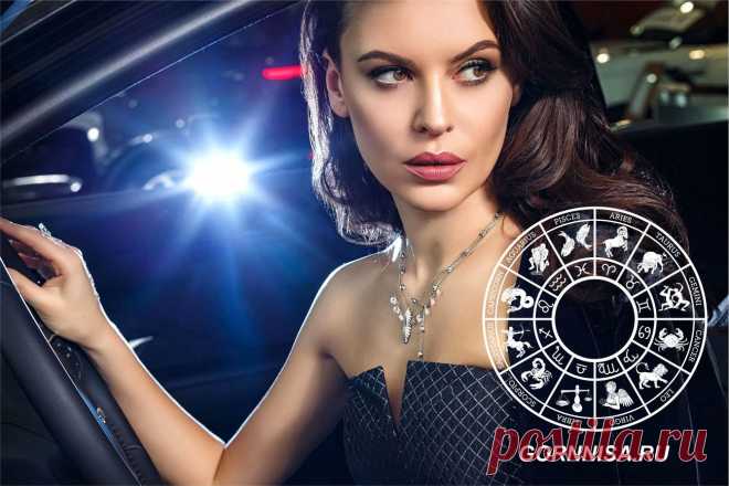 Им покровительствуют звёзды - успешные знаки зодиака | ГОРНИЦА Им покровительствуют звёзды - успешные знаки зодиака. Удача и успех – это дар Звёзд или итог серьезной работы, высокой ответственности, анали