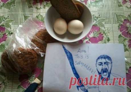 Диалоги