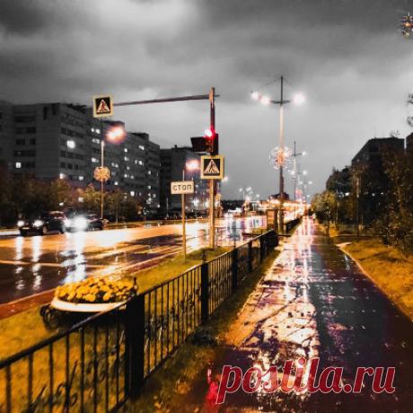 Спокойной ночи