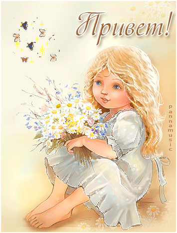 От рюшечек до краха жизни .