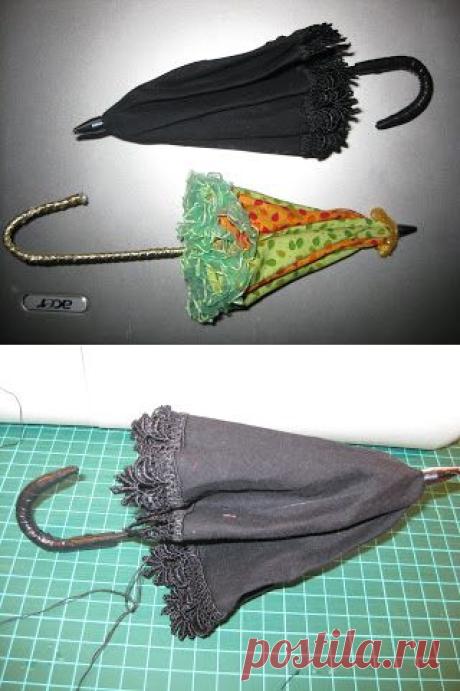 Закрытый зонтик на скорую руку.Кукольные аксессуары