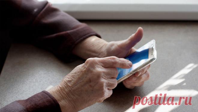 Пенсионеров предупредили о мошенничестве с перерасчетом выплат. Мошенники начали обзванивать россиян, представляясь сотрудниками Пенсионного фонда, и сообщают о якобы перерасчете пенсий за 2016–2018 годы. Об этом сообщило РИА Новости. По данным агентства, злоумышленники в разговоре называют ...