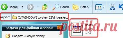 Вирус, блокирующий вход в социальные сети....