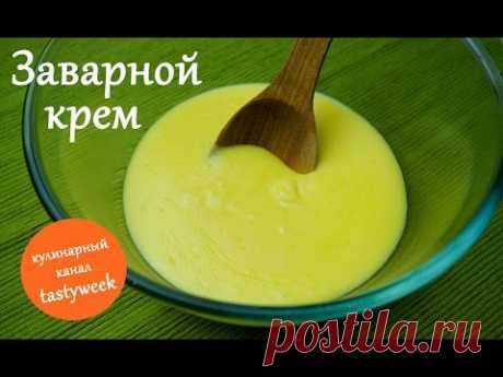Видеорецепты десертного крема