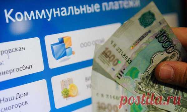За что мы еще платим УК при оплате услуг ЖКХ? | Пенсионер из трущеб | Яндекс Дзен