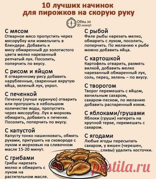 ОБАЛДЕННО ВКУСНЫЕ ПОНЧИКИ. ОДИН ВОЗЬМЕШЬ, И НЕВОЗМОЖНО ОСТАНОВИТЬСЯ! ДЕТИ УМОЛЯЮТ ПРИГОТОВИТЬ ЕЩЕ!

Ингредиенты:
Молоко - 500 мл.
Прочитать полностью...