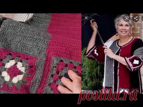 РАБОТА ЗАВЕРШЕНА КАРДИГАН ГОТОВ обзор - YouTube