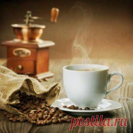 Как сварить ароматный кофе.