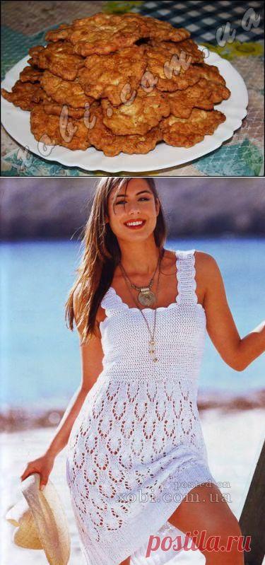 Сшивание вязаных крючком и спицами деталей