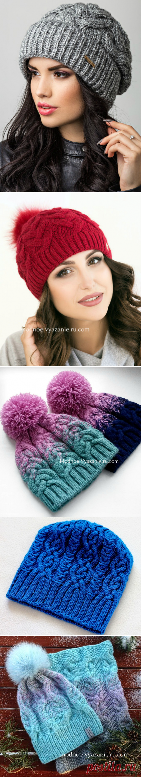 Шапки спицами с узорами из кос и жгутов - Modnoe Vyazanie ru.com