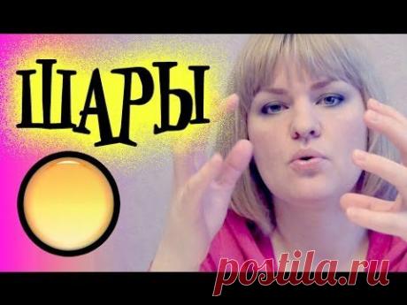 Из чего можно сделать шар для топиария дома