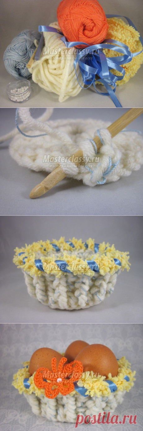 Корзинка для пасхальных яиц крючком. Мастер класс