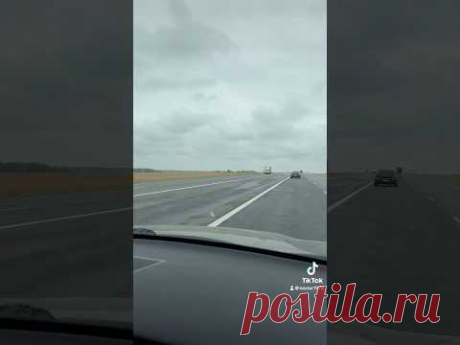 Крутая вело дорожка