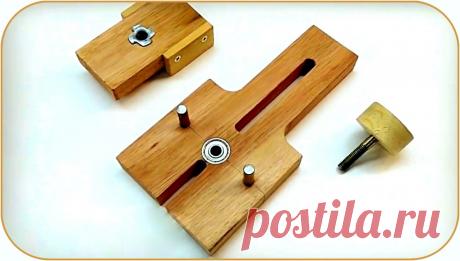 Многофункциональный кондуктор для отверстий под шканты своими руками Здравствуйте, уважаемые читатели и самоделкины!Многие из Вас часто используют обычное шкантовое соединение, и Вам известны нюансы, возникающие при разметке и сверлении отверстий.В данной статье автор YouTube канала «el Rincon de Vicente» расскажет Вам, как он изготовил многофункциональный кондуктор