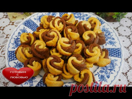 Красивое и ВКУСНОЕ песочное печенье\РОЗОЧКИ\Рецепт ванильного и шоколадного песочного печенья