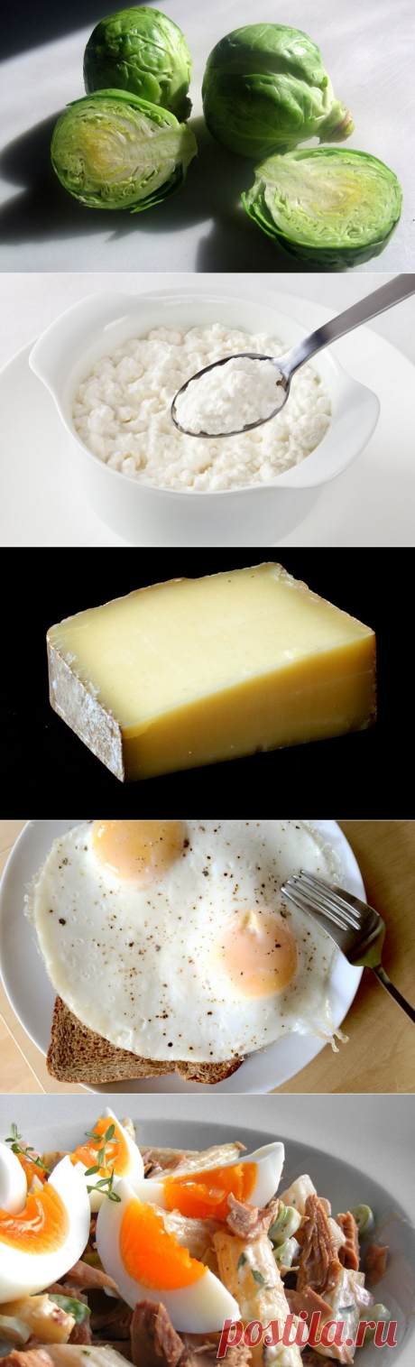 Вкусно и малокалорийно ...