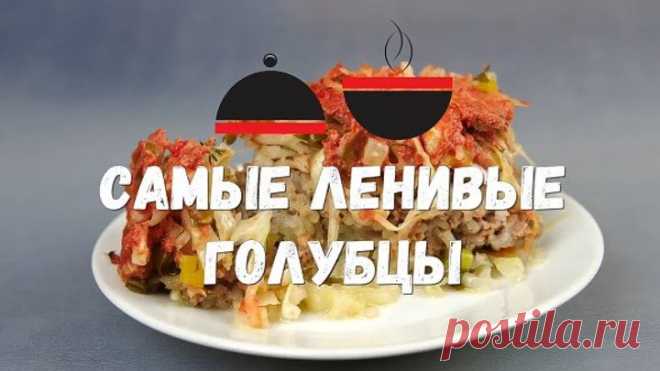 (50) Одноклассники