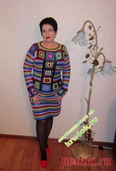 БАБУШКИН КВАДРАТ.