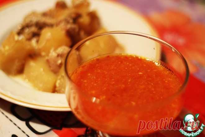Аджика Кулинарный рецепт