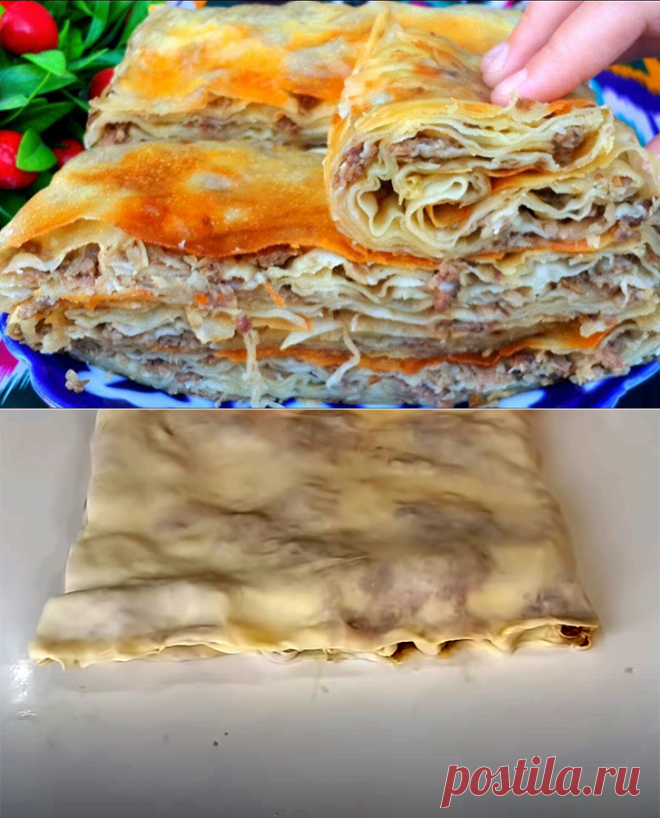 Делаем пирог с мясом из сотни слоев. Сочнее привычных пирогов, а сделать проще