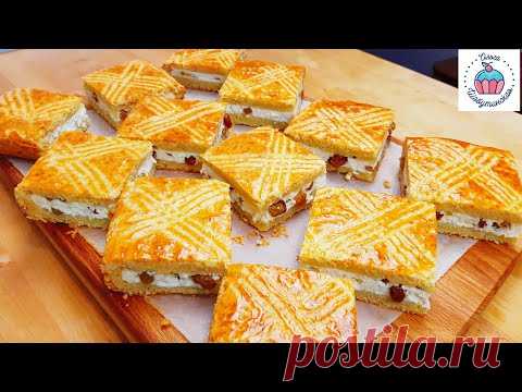 Бесподобный ТВОРОЖНЫЙ ПИРОГ, который должен попробовать каждый! English subtitles