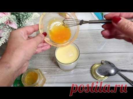 САМАЯ ЭФФЕКТИВНАЯ МИКСТУРА от кашля. КОПЕЕЧНОЕ СРЕДСТВО.