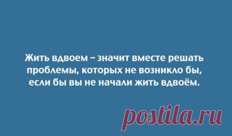 20 веселых открыток с неожиданной концовкой