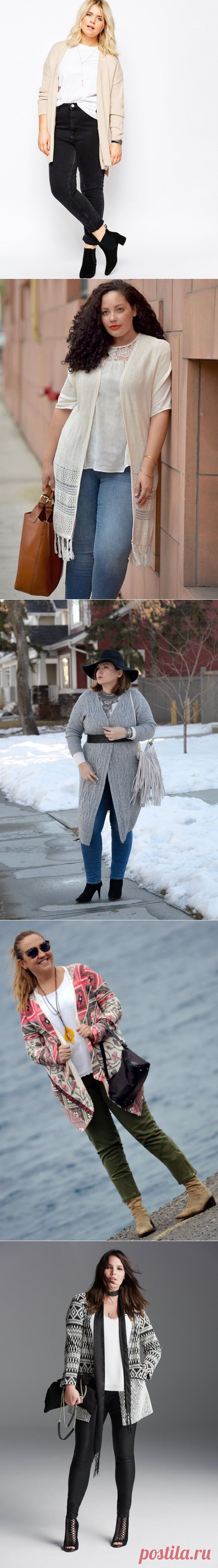 Кардиганы для полных женщин: фото красивых образов!