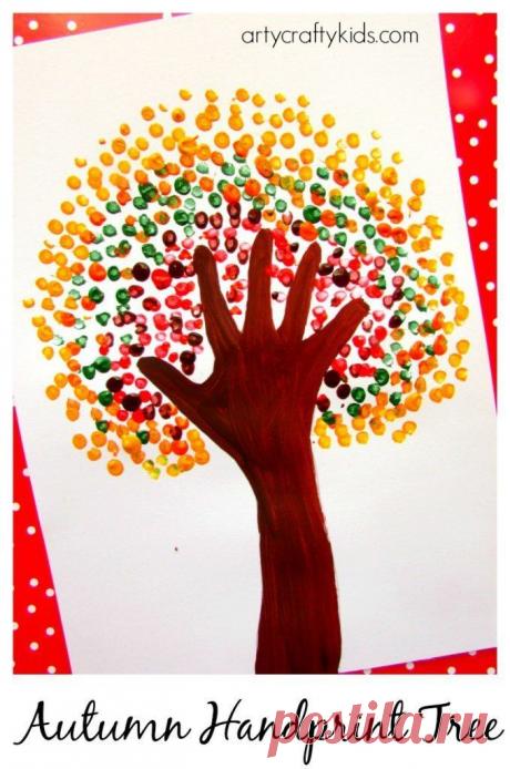 ✿ Развитие и воспитание детей ✿