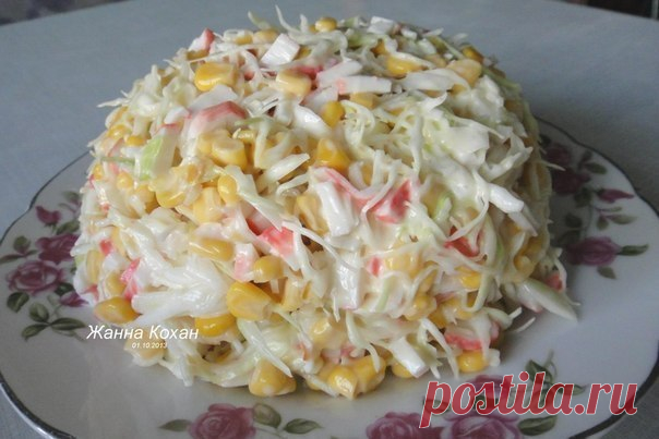 Крабовый салат с капустой http://royalfeast.ru Крабовый салат с капустой.
Жанна Кохан
1 банка кукурузы консервированной
300г свежей капусты
240г крабового мяса (или палочек)
Сок половины лимона
Майонез для заправки
Мелко...