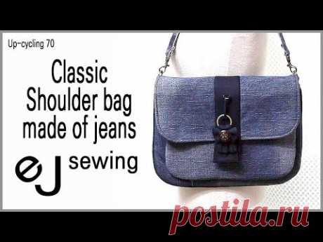 Up cycling - 70/Up cycle/Classic Shoulder bag made of jeans/숄더백 만들기/Make a bag/