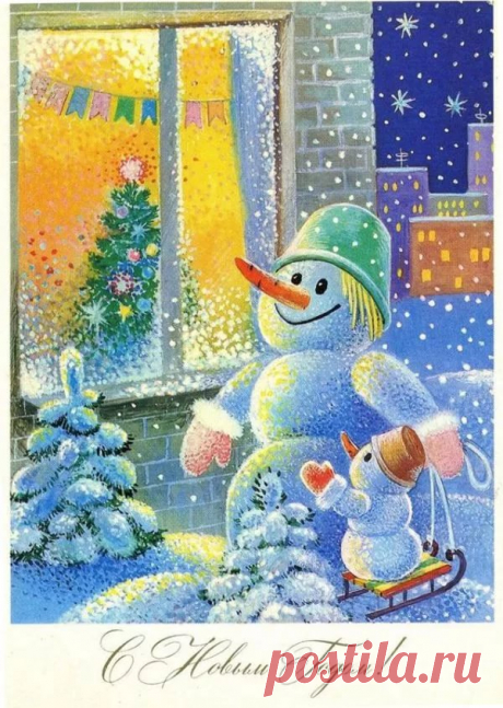 ретро открытки с 8 марта: 14 тыс изображений найдено в Яндекс.Картинках