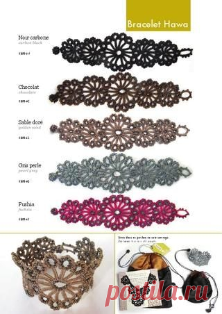 Браслетики вязаные и не только